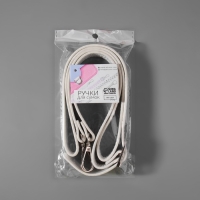 Ручка для сумки из экокожи, с карабинами, 125 &times; 1,8 см, цвет молочный