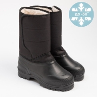 Сапоги зимние &laquo;Аляска&raquo;, размер 43