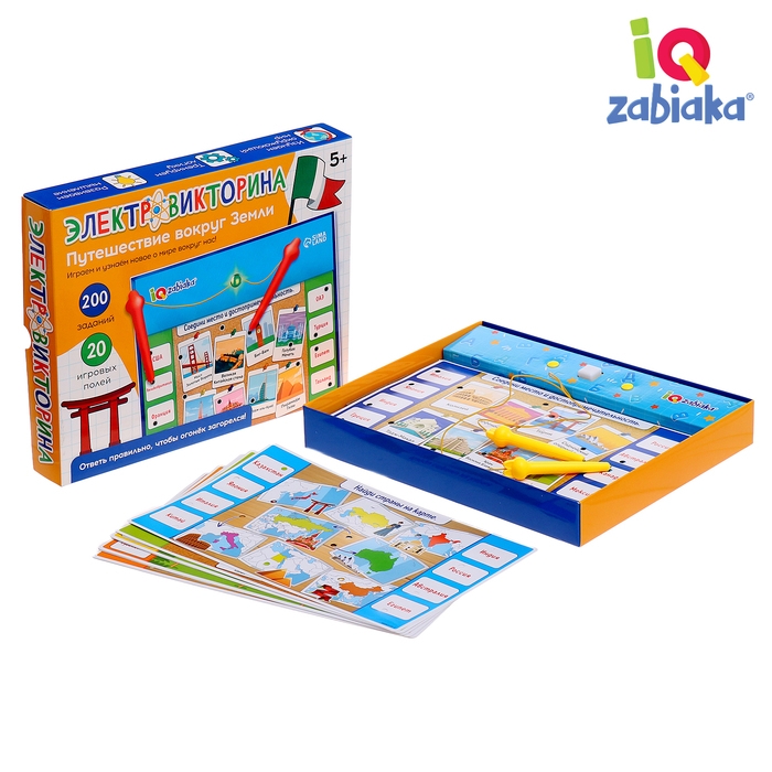 Электровикторина &laquo;Путешествие по миру&raquo;, 5+