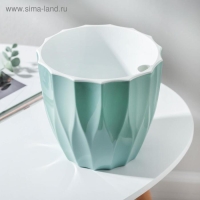 Кашпо для цветов со вставкой &laquo;Флюте&raquo;, 1,9 л, цвет нефрит