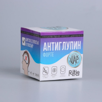 Головоломка шар орбо &laquo;Антиглупин&raquo;, цвет белый