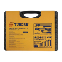 Набор инструментов в кейсе ТУНДРА, автомобильный, CrV, 1/2" и 1/4", 82 предмета Набор инструментов в кейсе ТУНДРА, автомобильный, CrV, 1/2" и 1/4", 82 предмета
