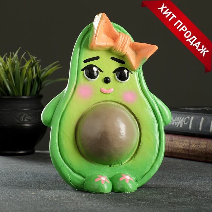 Копилка Копилка "Авокадо" 21 см