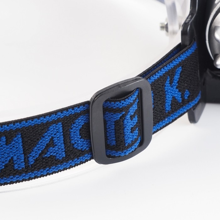 Фонарь налобный Фонарь налобный "Мастер К.", 5 х 7 см, 3 AAA