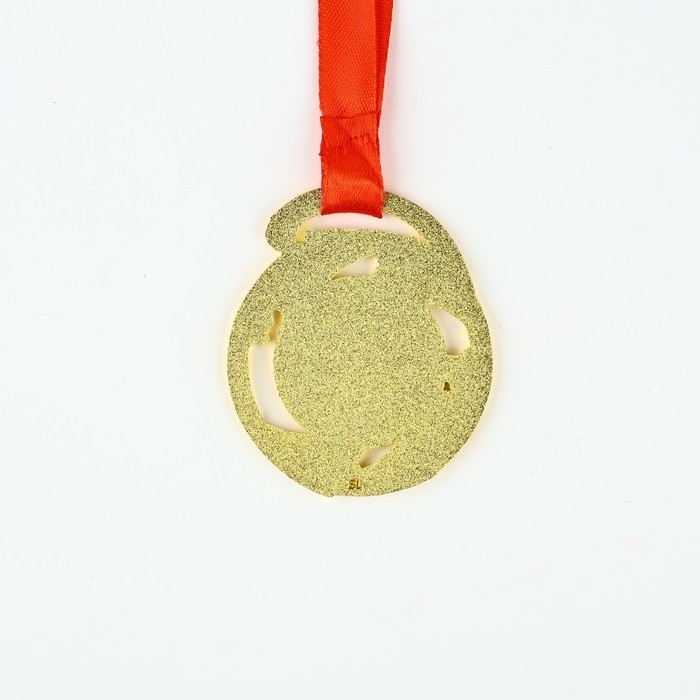 Медаль с приколом &laquo;Шальной императрицы&raquo;, d=5 см