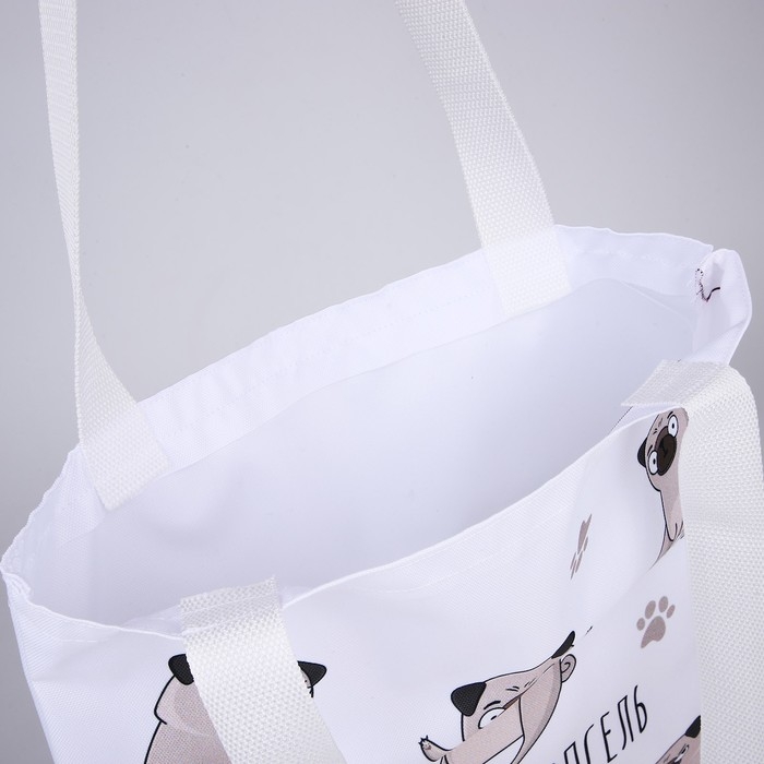 Сумка шопер «Мопс» 35х0.5х40 см, отд без молнии, без подклада, белый Сумка шопер «Мопс» 35х0.5х40 см, отд без молнии, без подклада, белый