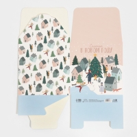 Коробка подарочная новогодняя складная &laquo;Город новогодний&raquo;, 18 х 18 х 18 см, Новый год