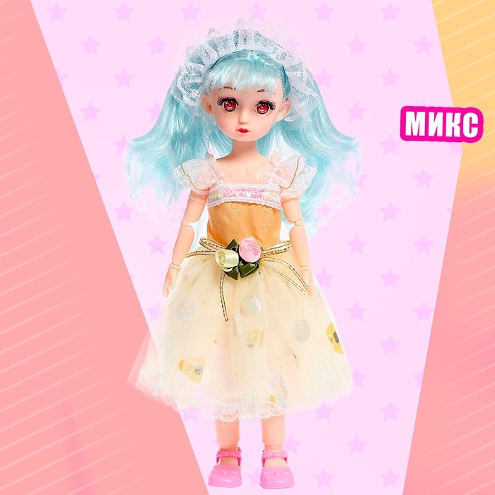 Кукла шарнирная &laquo;Сказочный наряд. Алана&raquo;, МИКС