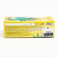 Травяной сбор &laquo;Антипаразит&raquo;, гельминтам (глистам) и паразитам стоп, фильтр-пакет, 20 шт.