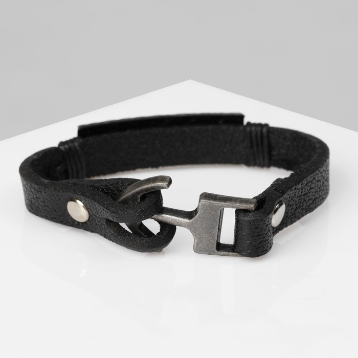 Браслет мужской «Кольчуга», цвет чёрный с чернёным серебром, 21 см Браслет мужской «Кольчуга», цвет чёрный с чернёным серебром, 21 см