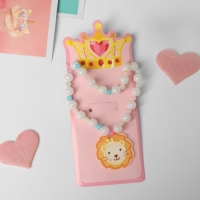 Набор детский &laquo;Выбражулька&raquo; 2 предмета: браслет, кулон, львёнок, цветной