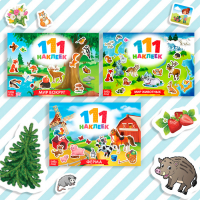 Набор книг 100 наклеек &laquo;Путешествуем вокруг света&raquo;, 3 шт. по 12 стр.