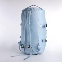 Рюкзак-сумка на молнии, 4 наружных кармана, отделение для обуви, цвет голубой