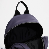 Рюкзак на молнии, &laquo;Медведково&raquo;, наружный карман, цвет фиолетовый