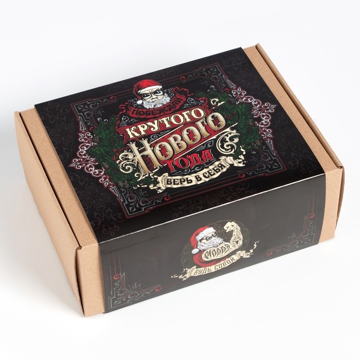 Набор подарочный &laquo;Крутого года&raquo; плед, перчатки, носки, термостакан