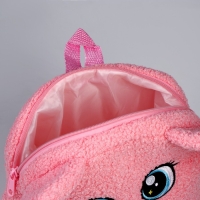 Рюкзак детский для девочки &laquo;Кошечка&raquo;, плюшевый