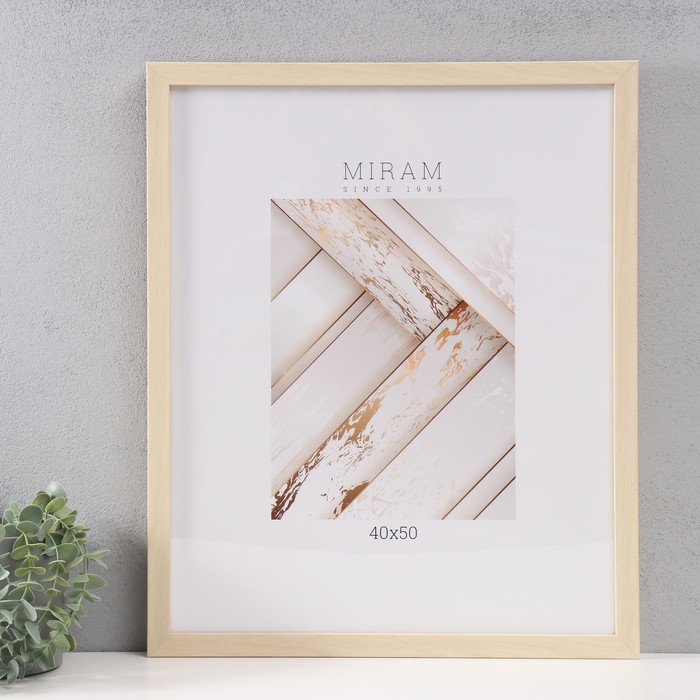 Фоторамка пластик "МИРАМ" 40х50 см, 650045-16 (пластиковый экран)