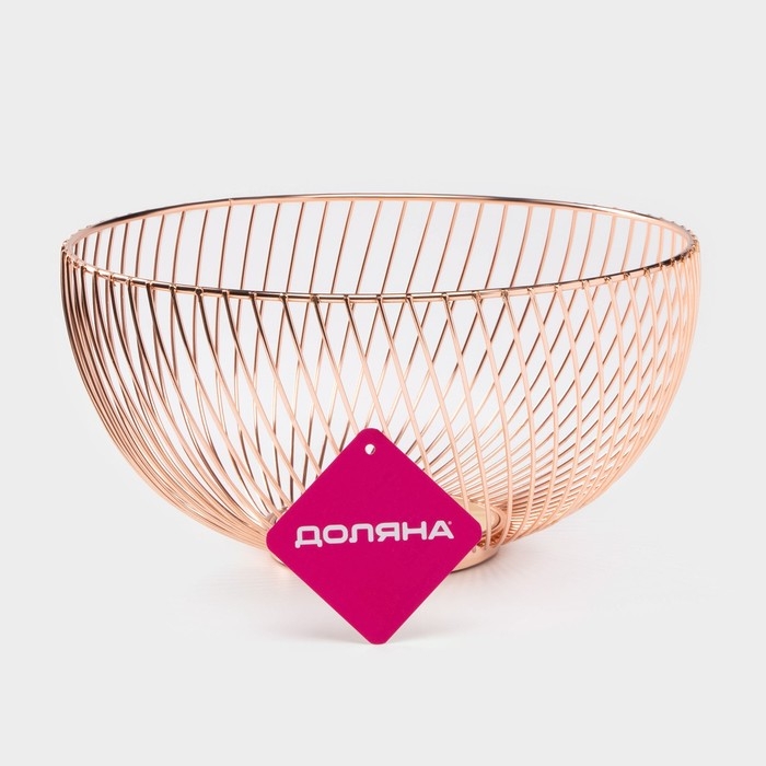 Фруктовница Доляна, 27&times;27&times;10 см