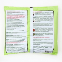 Удобрение органическое сухое Оргавит Биогумус, 5 л Удобрение органическое сухое Оргавит Биогумус, 5 л