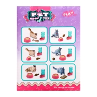 Игрушка-сюрприз в шаре «Котята», МИКС Игрушка-сюрприз в шаре «Котята», МИКС