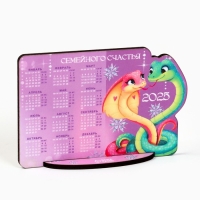 Календарь 2025 настольный &laquo;Новый год: Семейного счастья&raquo;, 10.6 х 7 см, новогодняя серия