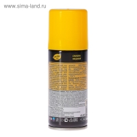 Смазка медная Astrohim, 140 мл, аэрозоль, АС - 4571 Смазка медная Astrohim, 140 мл, аэрозоль, АС - 4571