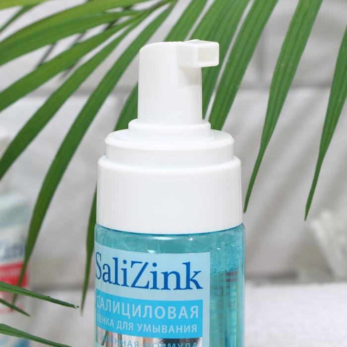Пенка для умывания Салицинк с цинком и серой для чувствительной кожи, 160 мл Пенка для умывания Салицинк с цинком и серой для чувствительной кожи, 160 мл