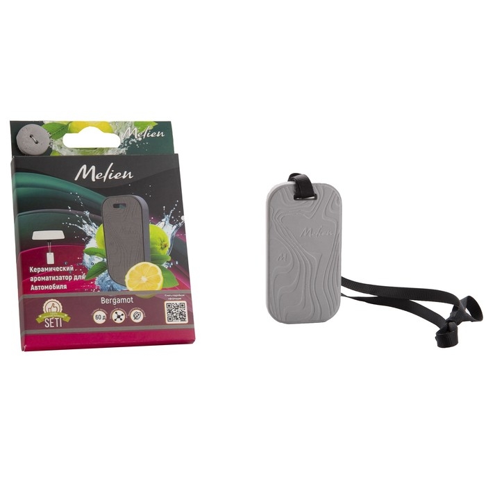 Ароматизатор подвесной Melien Бергамот, керамический