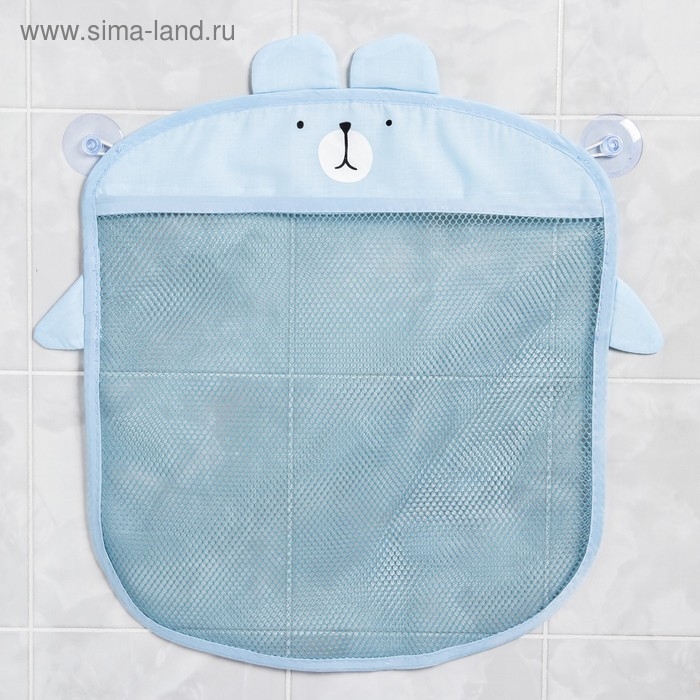 Сетка для хранения игрушек в ванной на присосках &laquo;Мишка&raquo;, цвет голубой