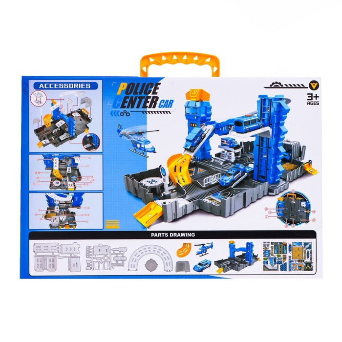 Парковка &laquo;Полиция&raquo;, в чемодане