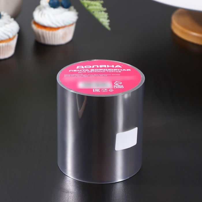 Лента ацетатная для обтяжки тортов Доляна, 200 мкр&times;100 мм&times;5 м, цвет прозрачный