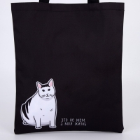 Сумка шопер «Кот» 35 х 0,5 х 40, отд без молнии, без подклада, черная Сумка шопер «Кот» 35 х 0,5 х 40, отд без молнии, без подклада, черная
