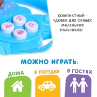 Музыкальный руль «Зооруль» Музыкальный руль «Зооруль»