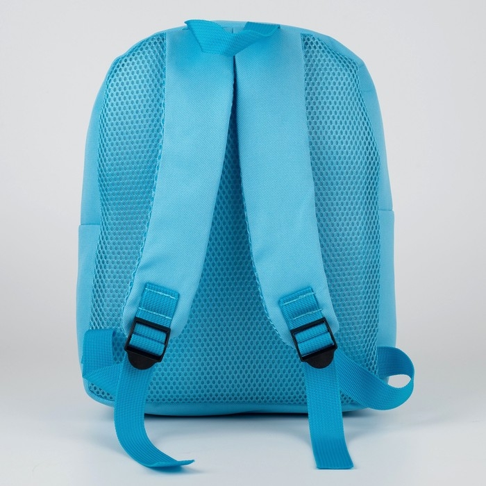 Рюкзак детский для девочки с карманом &laquo;Пёс в кедах&raquo;, 30 х 22 х 10 см