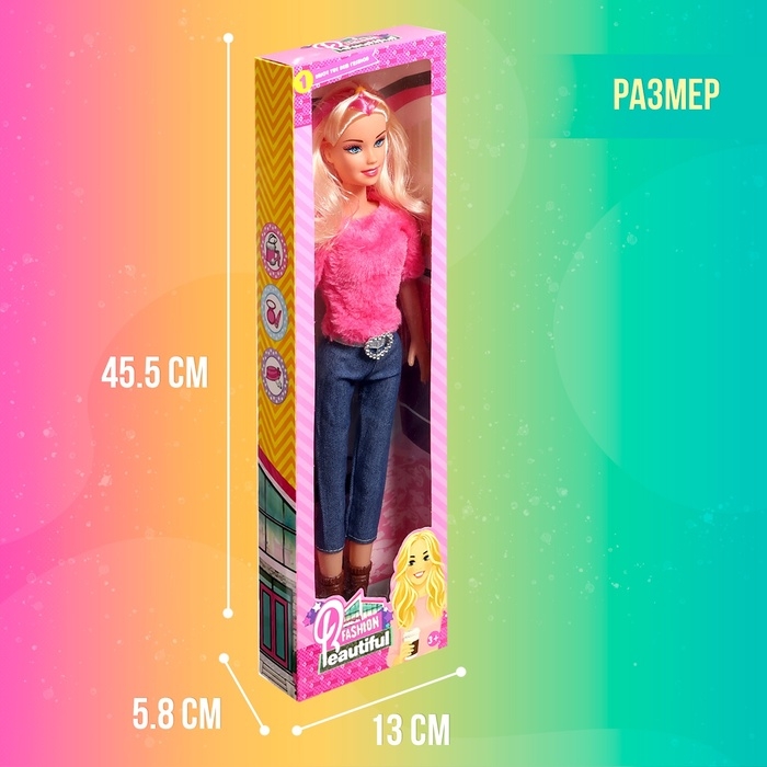 Кукла-модель &laquo;Подружка&raquo;