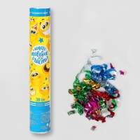 Хлопушка пневматическая &laquo;Смайлы&raquo;, фанты, серпантин, фольга, 30 см