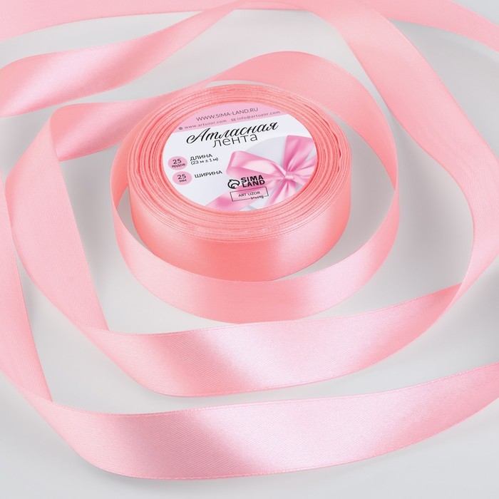 Лента атласная, 25 мм &times; 23 &plusmn; 1 м, цвет розовый персик №66