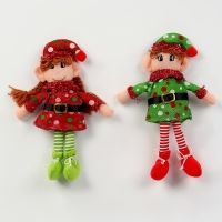 Мягкая игрушка &laquo;Гном&raquo;, виды МИКС