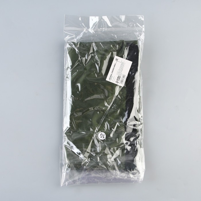 Гермомешок «Крутой рыбак», 10 л., зеленый. Гермомешок «Крутой рыбак», 10 л., зеленый.