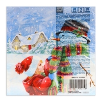 Новогодние салфетки бумажные Home Collection &laquo;Вместе теплее&raquo;, 3 слоя, 33х33 см, 20 шт