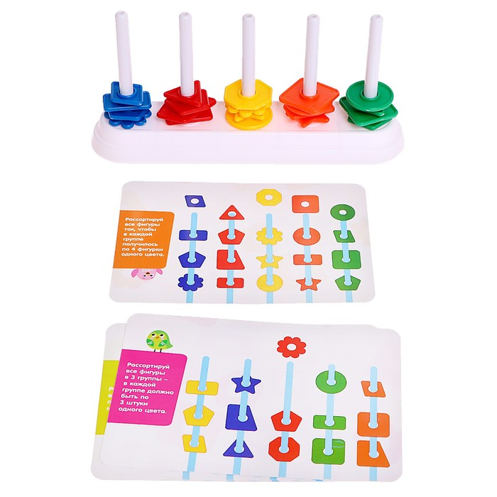 Обучающий набор &laquo;Умная пирамидка&raquo;, звенья, задания, основа, по методике Монтессори
