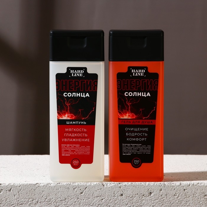 Подарочный набор косметики &laquo;Мужик №1&raquo;, гель для душа 250 мл и шампунь для волос 250 мл, HARD LINE