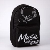 Рюкзак школьный, отдел на молнии, наружный карман, цвет чёрный