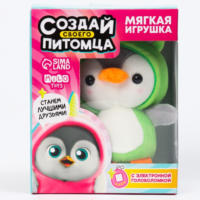 Мягкая игрушка, электронная игра &laquo;Пингвин&raquo;