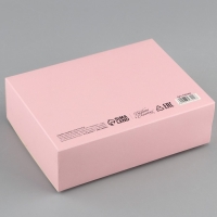 Коробка подарочная складная, упаковка, &laquo;Розовая&raquo;, 16,5 х 12,5 х 5 см, БЕЗ ЛЕНТЫ