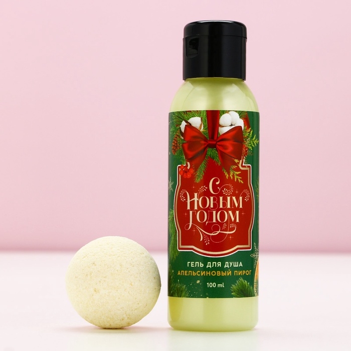 Подарочный набор косметики «С Новым Годом!», гель для душа 100 мл и бомбочка для ванны 40 г, Новый Год Подарочный набор косметики «С Новым Годом!», гель для душа 100 мл и бомбочка для ванны 40 г, Новый Год
