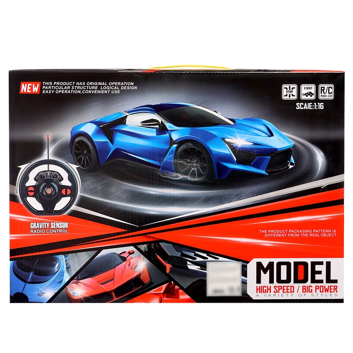 Машина радиоуправляемая &laquo;Купе&raquo;, в комплекте педали и руль, работает от батареек, цвет синий