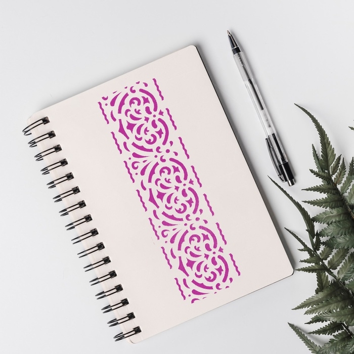 Трафарет бордюрный пластик "Узор с сердцами" 40х12 см