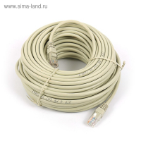 Патч-корд Gembird PP12e-20M, UTP 5е кат., RJ-45(m)-RJ-45(m), 20 м, серый