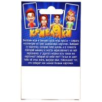 Настольная игра &laquo;Кривляки +&raquo;